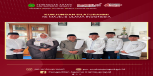 Kunjungan Silaturahmi ke Majelis Ulama Indonesia Kab. Labuhanbatu